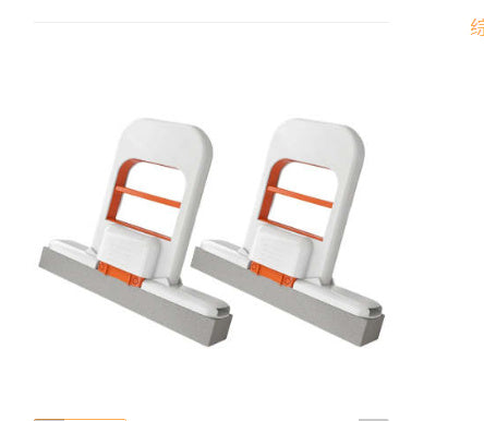 Mini Mop